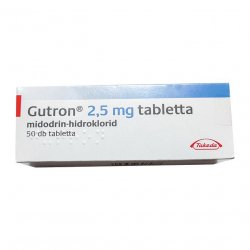 Гутрон (Gutron, Мидодрин) 2,5 мг таб. №50! в Брянске и области фото